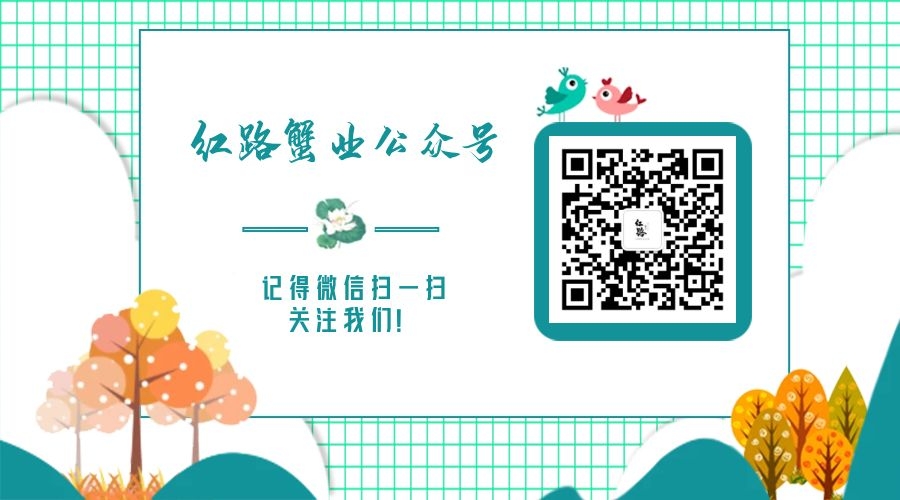 蟹黃的營養價值高于蟹膏！吃大閘蟹，這些真相你不一定知道(圖3)